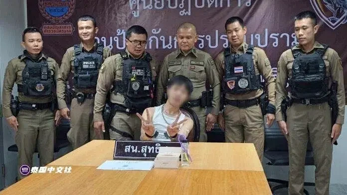 Chinese man goes on a drug spree in Thailand